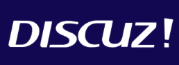 Discuz建站系统