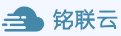 铭联云