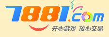7881平台